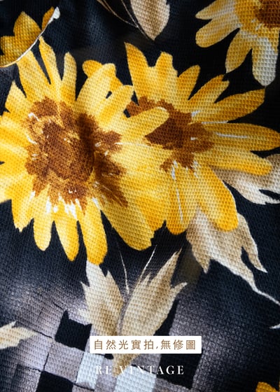 棋盤上の向日葵小畫家背心12