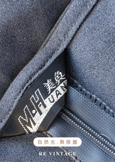 質感單品 - 霧灰裡的斜向抓皺上衣11