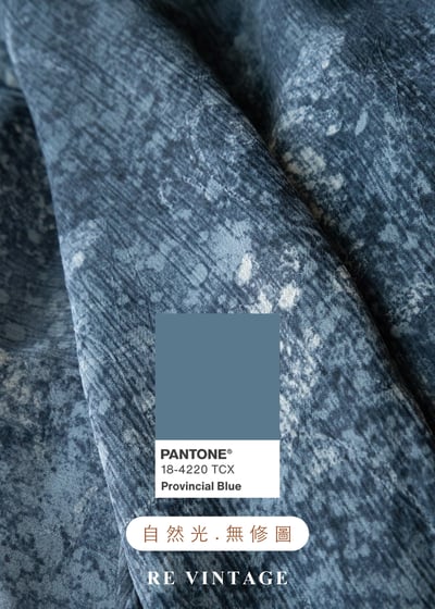 藍灰水墨渲染雙層布料長裙（28"）14