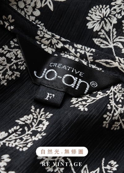 黑夜碎花拼蕾絲細肩帶洋裝14