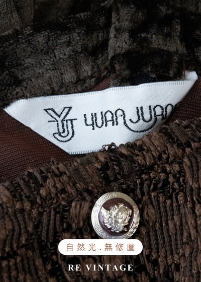 左岸沙龍的黑咖啡午後蕾絲拼絨布洋裝15