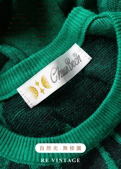 翠綠森林裡孔雀展翅針織毛衣12