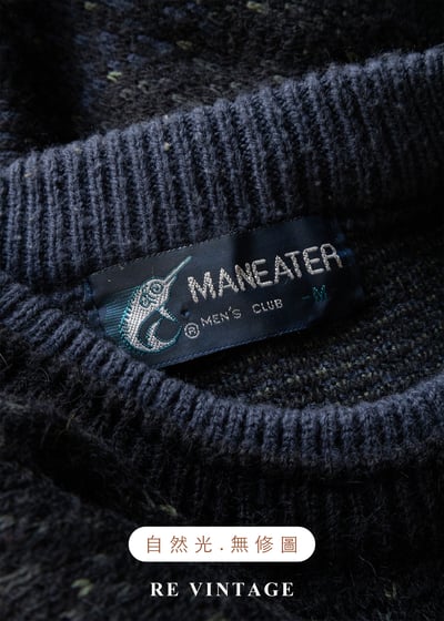 冰晶圖騰灰藍色針織毛衣11