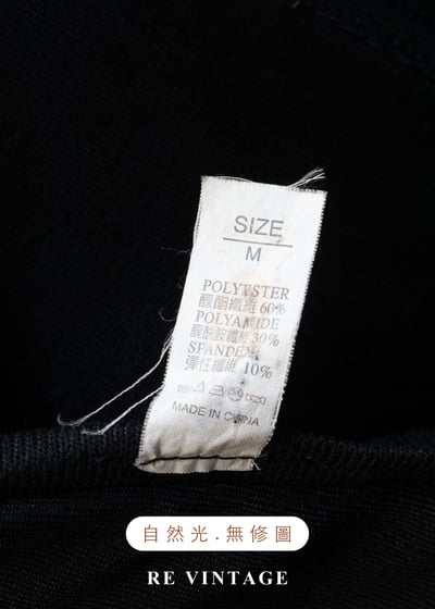 Midnight Petal Corset 黑絨馬甲背心14