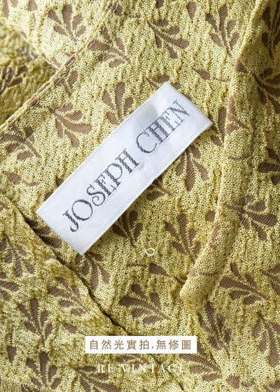 Lemon Bloom 檸花初綻清新明亮背心13