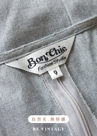 繁花詩篇 - 湖水藍精緻蕾絲背心12