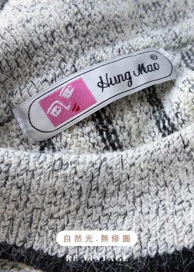 鹽系少女灰白線條針織毛衣12