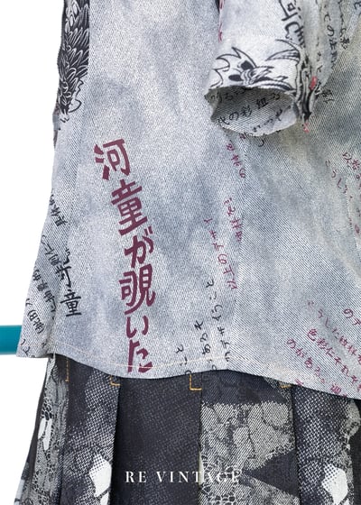 Light Gray 龍の傳人短袖上衣8