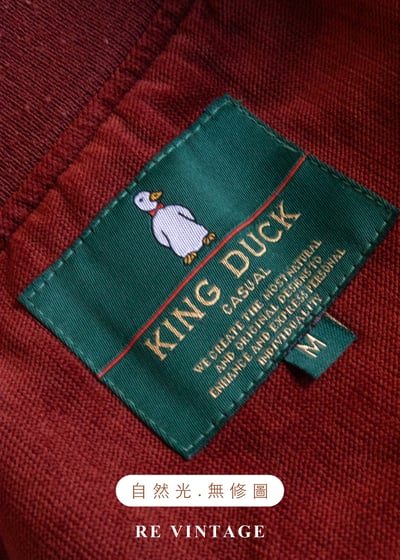 暖紅夕陽鬆軟夾克外套14