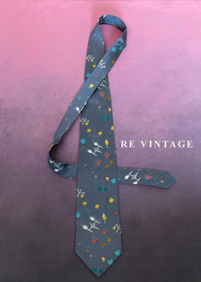 城市微光小路燈領帶8