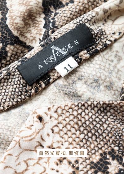 蛇蠍沙漠女王長袖上衣13