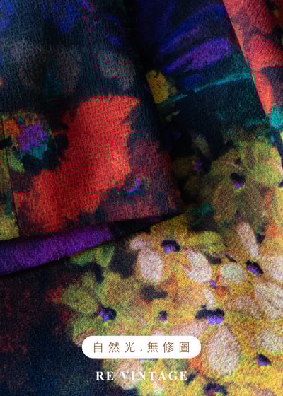 復古花卉色彩記憶短裙（29"）11