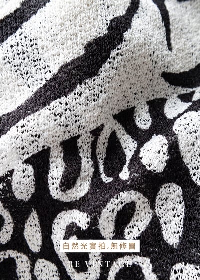 動物誌圖騰遊走上衣12