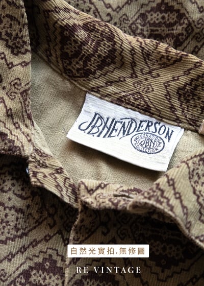 Dried Herb 菱格紋燈芯絨襯衫14