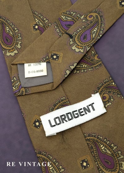 棕綠色變型蟲蟲領帶3