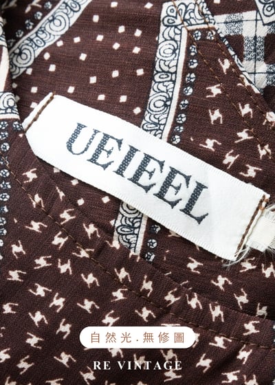 可可方盒 - 幾何拼貼雪紡長洋裝17