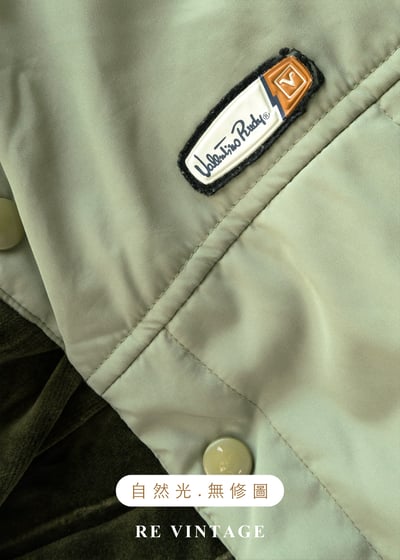 綠精靈絨布尼龍雙面穿背心21