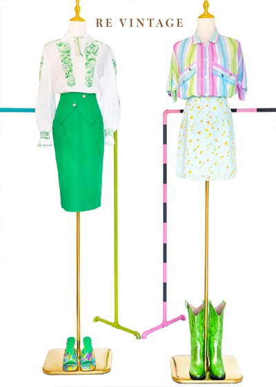 Fern Green 氣質高腰窄版裙（24")2