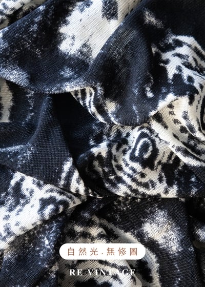 黑系紮染幾何圖騰長版背心15