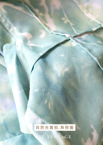 魔法特調暈染格紋上衣18