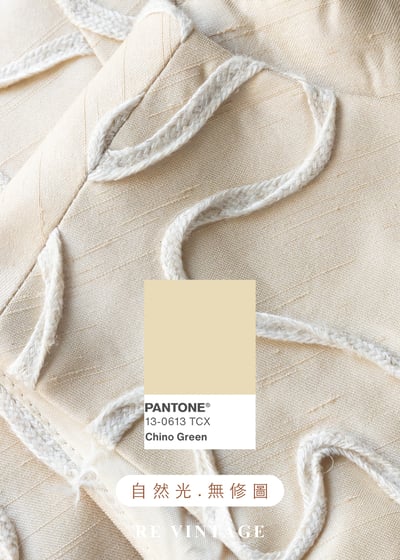 氣質單品 - 米色立體流動的詩上衣13