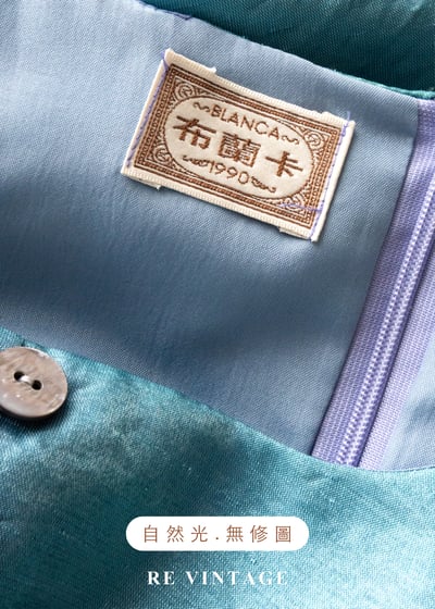 翡冷翠的湖光方領小色花拼接洋裝18