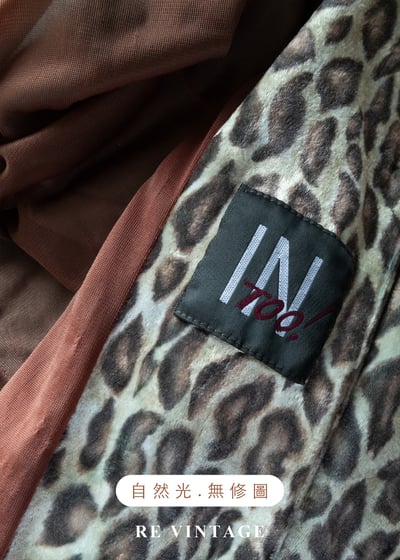 叢林獵手 - 冷調灰綠系豹紋絨布迷你洋裝15