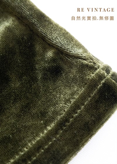 Courtyard Green 玫瑰絨布上衣10