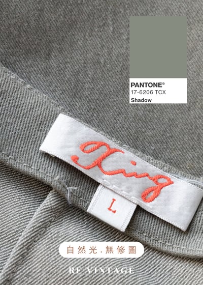 灰綠色的玫瑰短裙（28"）12