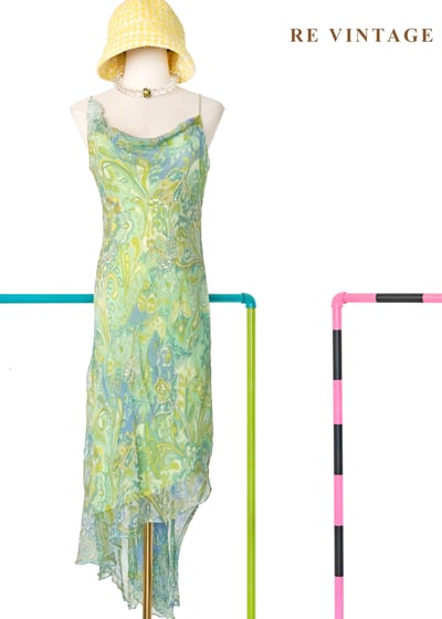 檸檬流光夏日垂墜感細肩帶洋裝1