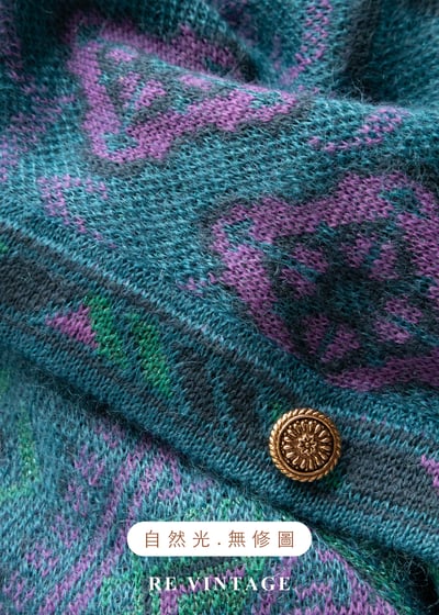 日本製 - 藍綠色秘密圖紋迷宮針織外套16