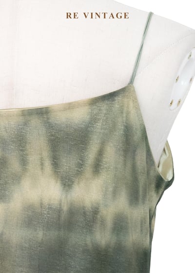 早晨日出森林紮染細肩帶洋裝13