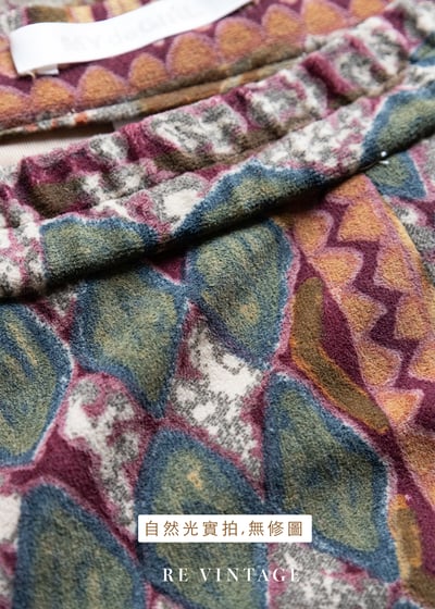 Bohemian 完美拼貼印花長裙（26-27"）13