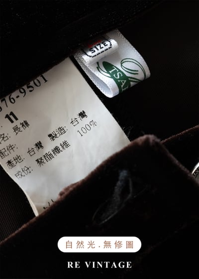 質感單 - Dark Chocolate 高腰絨布直筒長褲（28.5"）10