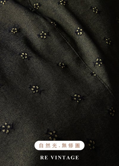 墨綠黃光森林裡的微光私語細肩帶背心10