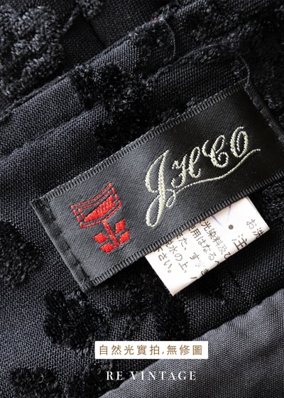 Black rose 黑玫瑰長裙（26"）12