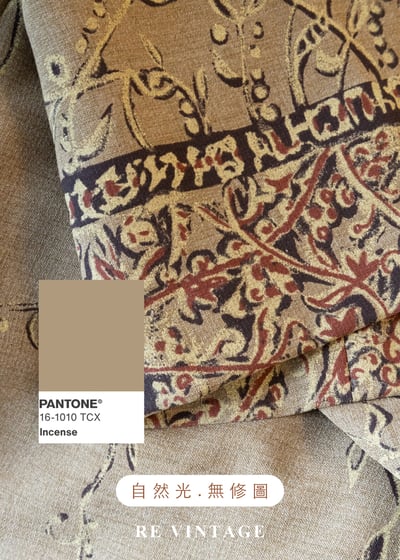 午後的一杯榛果拿鐵 - 藤蔓刺繡長洋裝15