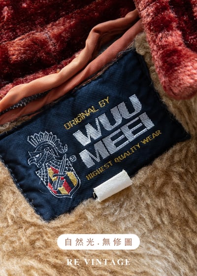 秋日橘紅色光澤絨布夾克外套17