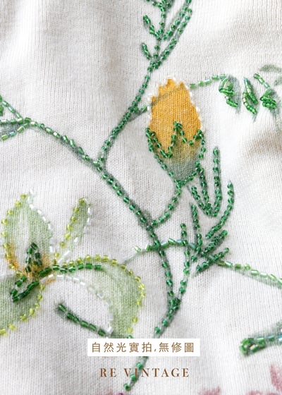 Poetic Flora 晨光葉脈花影針織衫15