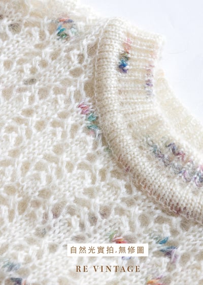 彩虹here and there 可愛白色毛衣12