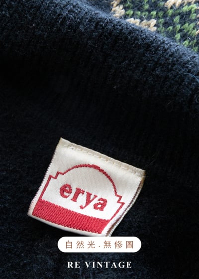 圖騰滾邊霧藍小毛球短版斗篷16