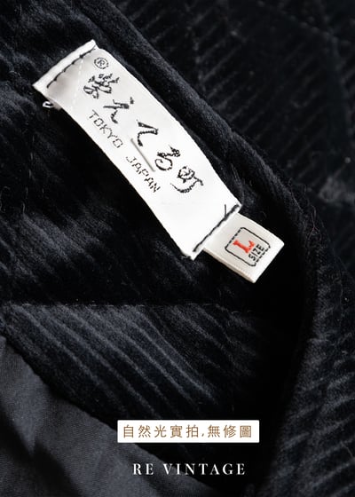 質感單品 - Black Velvet 菱格絨布背心14