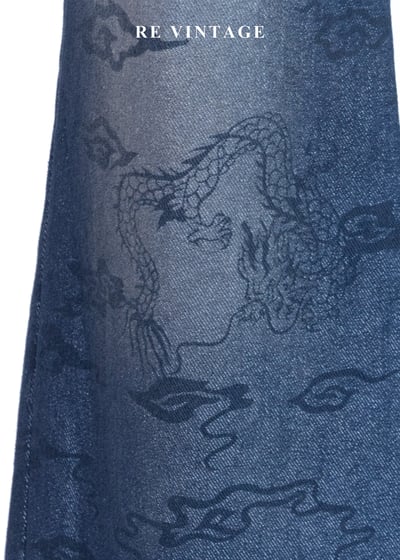 雲霧深處的墨龍圖騰龐克印花牛仔褲（28"）8