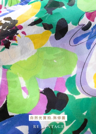 畫家畫布玩色顏料短裙（26"）11