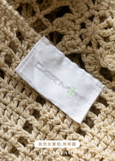 密沙花編織繞頸背心12