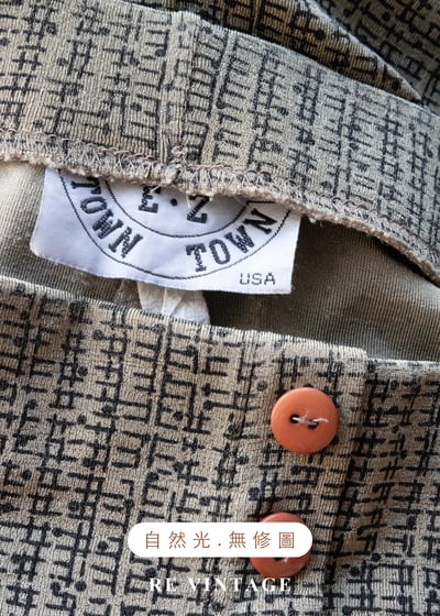 灰綠色畫布筆觸長裙（24-30"）13