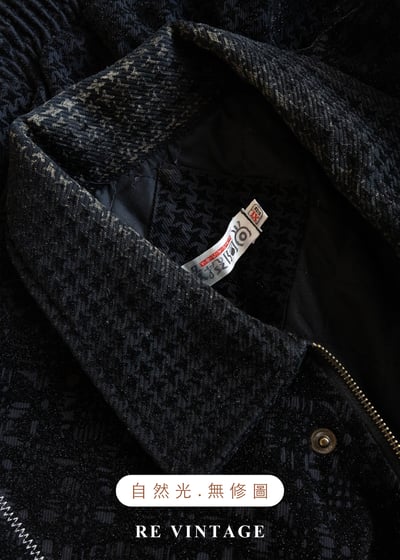重朔經典千鳥格街頭夾克外套18