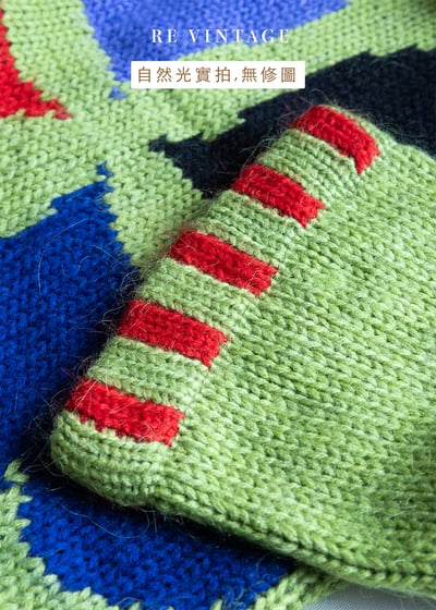 分享幸運分享草草針織毛衣12