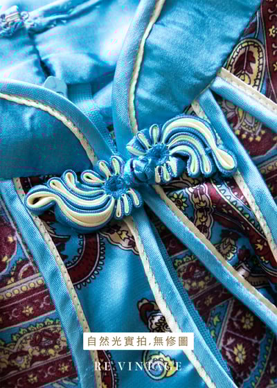 孔雀藍の夜東方名伶長版上衣18