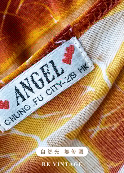 熔岩脈絡無袖背心12